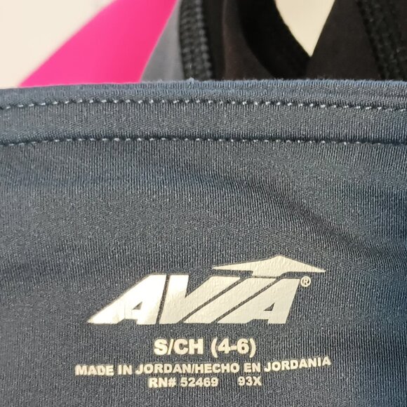 EUC ~ Avia Women's Color Block Active Performance Power Stripe Leggings (Small) - Picture 3 of 3